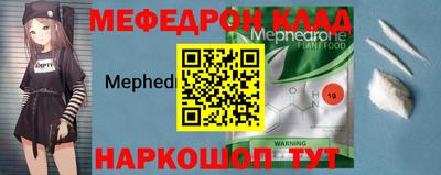 скорость Ставрополь