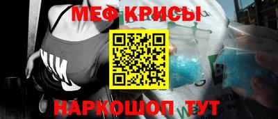 MDMA Premium VHQ Среднеуральск