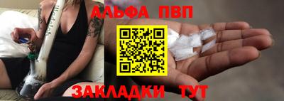 скорость Ставрополь