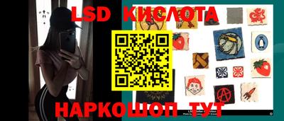 MDMA Premium VHQ Среднеуральск