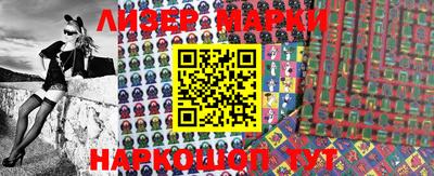 MDMA Premium VHQ Среднеуральск