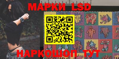 скорость Ставрополь