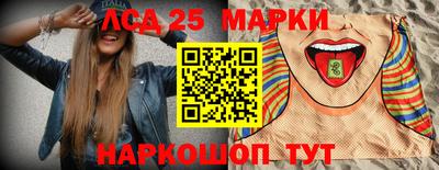 меф Старая Купавна
