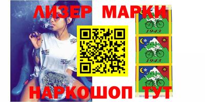 скорость Ставрополь