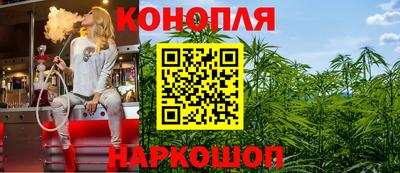 меф Старая Купавна