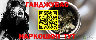MDMA Premium VHQ Среднеуральск