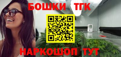 скорость Ставрополь