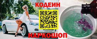 скорость Ставрополь