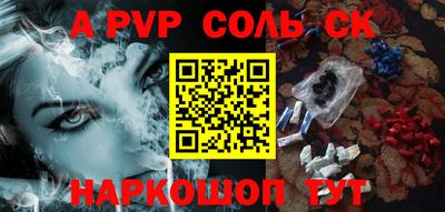 MDMA Premium VHQ Среднеуральск