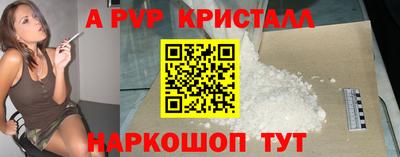 MDMA Premium VHQ Среднеуральск