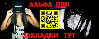MDMA Premium VHQ Среднеуральск