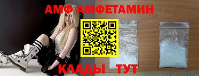 скорость Ставрополь