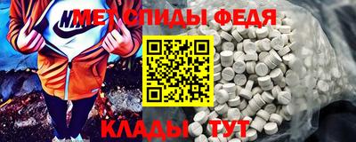 MDMA Premium VHQ Среднеуральск