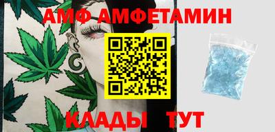 MDMA Premium VHQ Среднеуральск