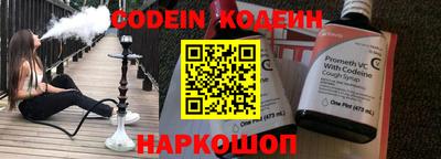 MDMA Premium VHQ Среднеуральск