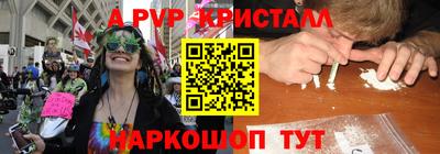 MDMA Premium VHQ Среднеуральск