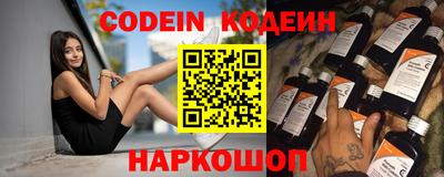 MDMA Premium VHQ Среднеуральск