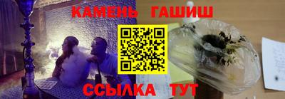 скорость Ставрополь