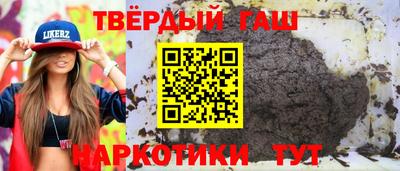 меф Старая Купавна
