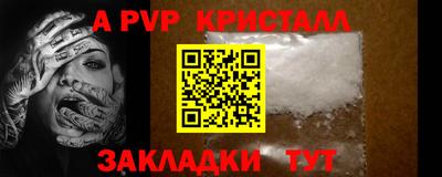 MDMA Premium VHQ Среднеуральск