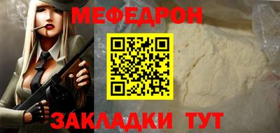 скорость Ставрополь